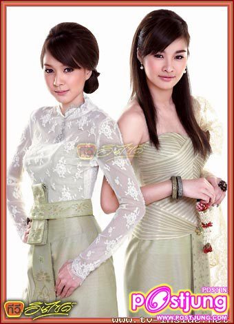 เราว่ารูปนี้ มด สวยกว่า โฟร์