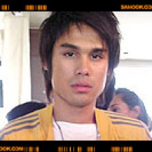 ต่าย ณัฐพล