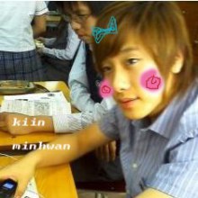 ชอย มินฮวาน