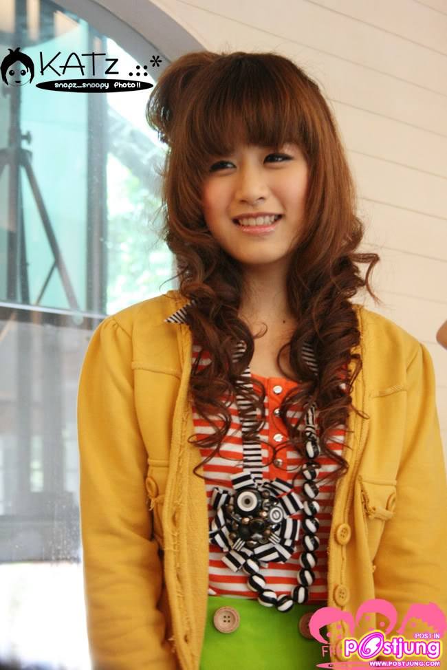 พี่ฟางน่าร๊ากกกกกก