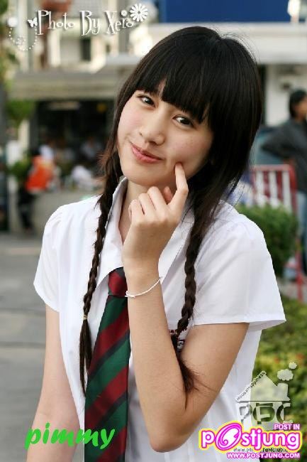 พี่พิมมี่น่ารัก