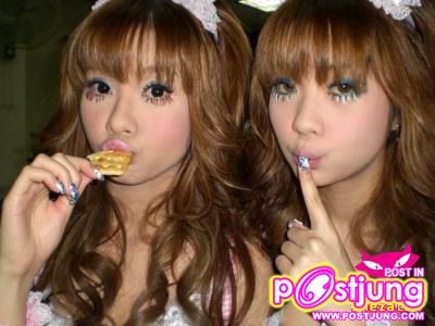 เนโกะจั้มพ์สวย