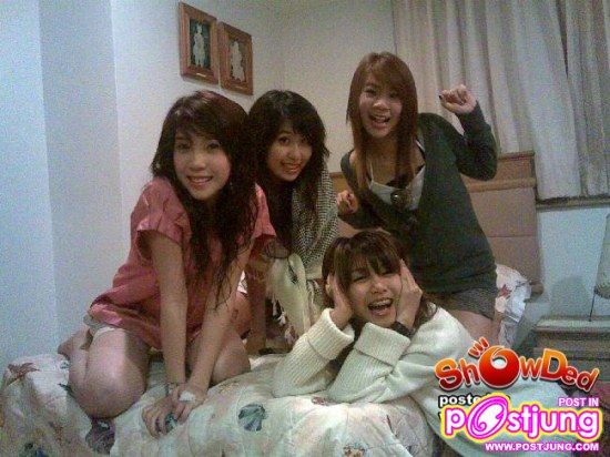 สาวๆๆๆๆ