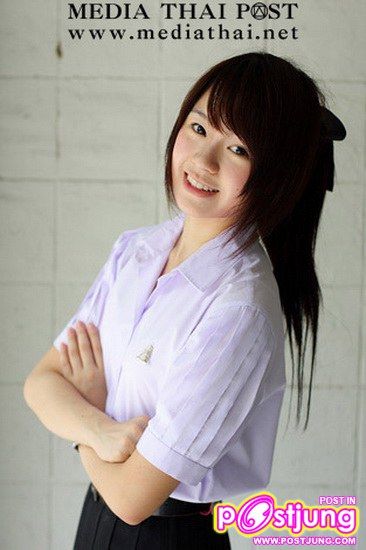 มายด์ค่ะ