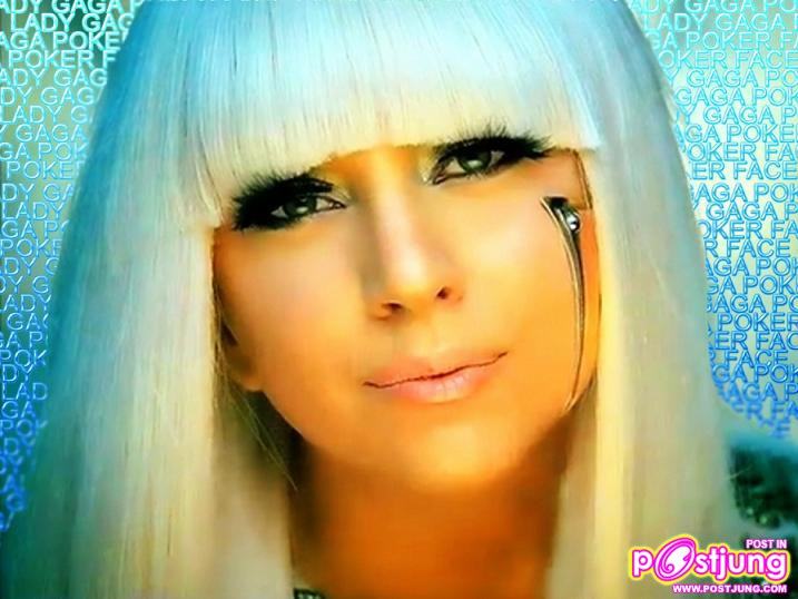 Lady Gaga