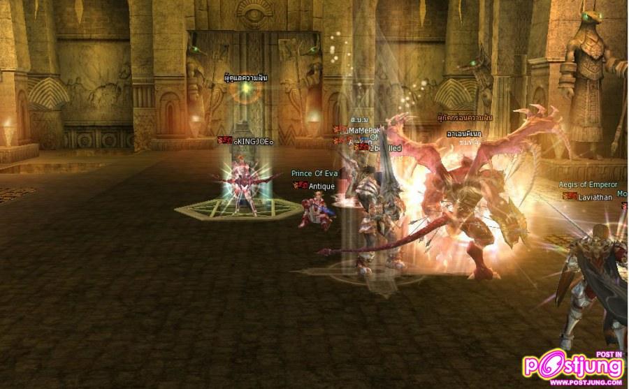 ล่าบอสในดันเจี้ยนครับ.