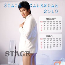 stage calendar 2010