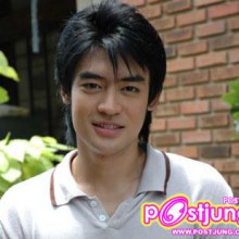 สุดปลื้มของชั้ล