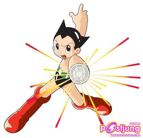 อันดับที่76 เจ้าหนูปรมาณู