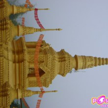 เมือง ปางซ่าง ชายแดนจีนพม่า