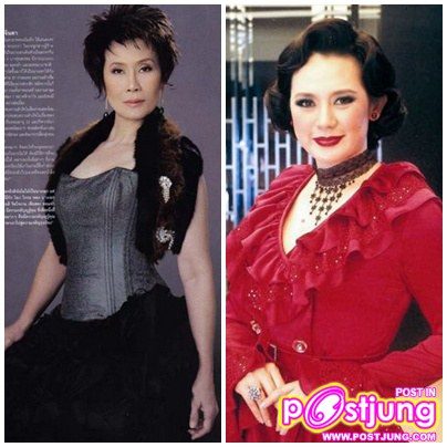 นางเอกอมตะ ดวงดาว-จินตหรา