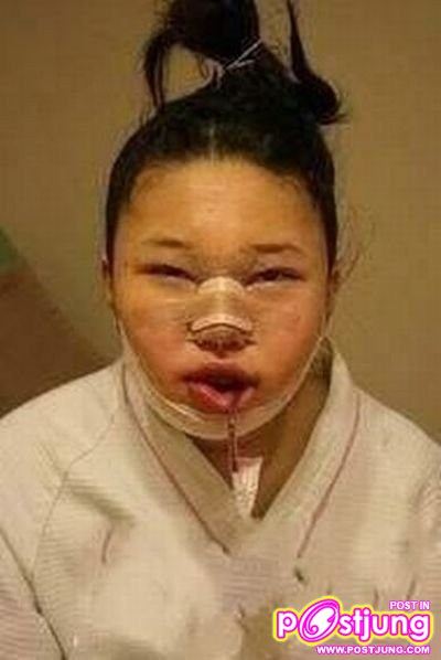 เย้ยยยย