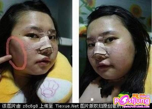 เย้ยยยย