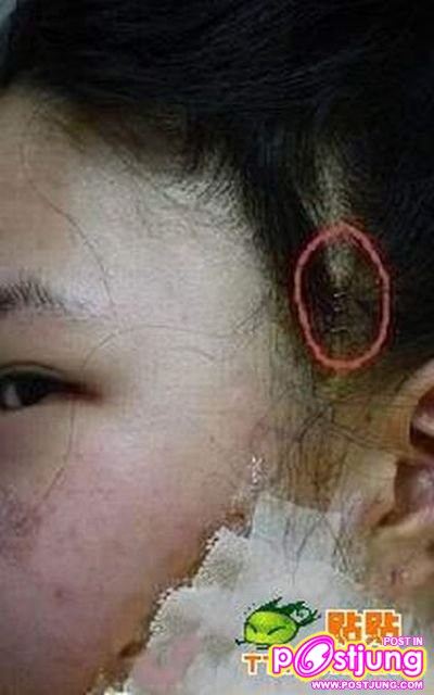 เย้ยยยย