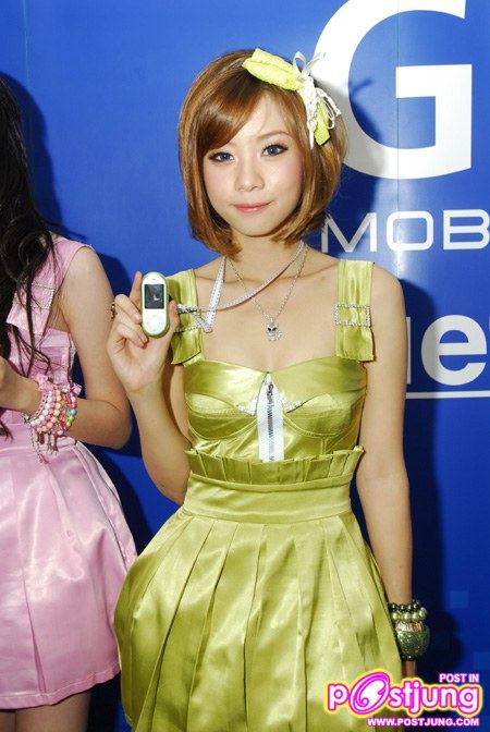 น่ารักสุดสุดเลยใครแจมเนโกะเราชอบ