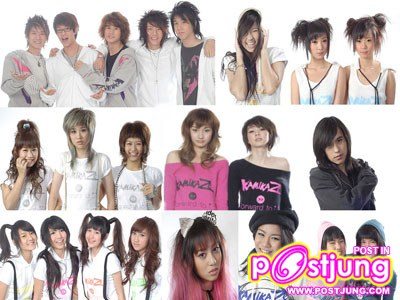 รูปนี้ใครสวยน่ารักกว่ากัน