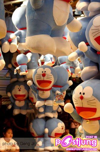 ร้านโดเรม่อน