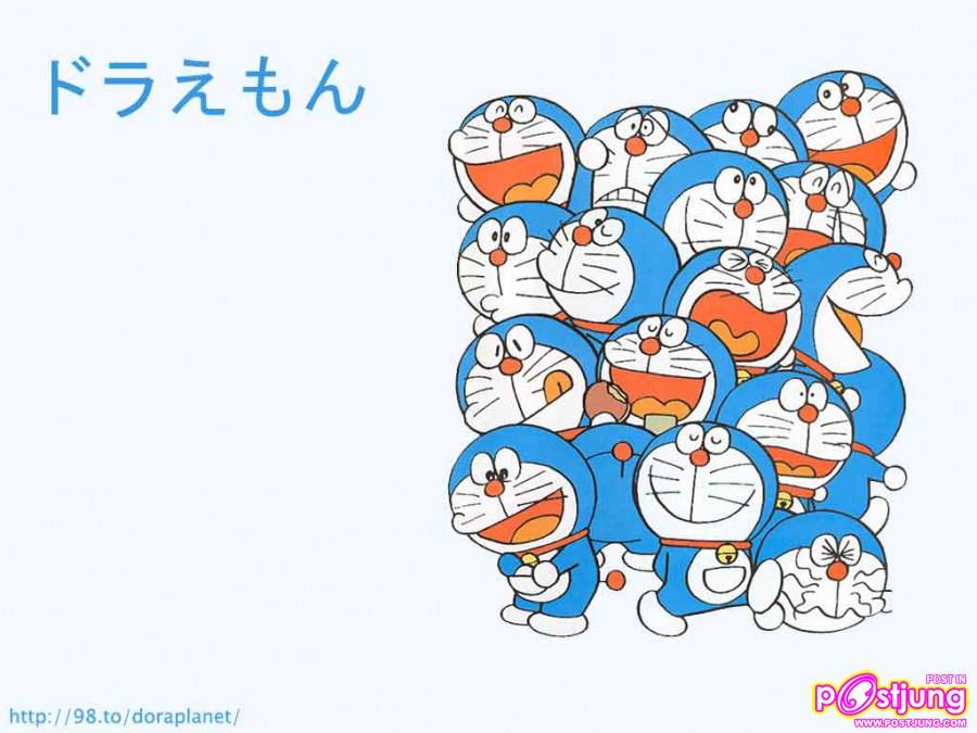 เยอะแยะเลย