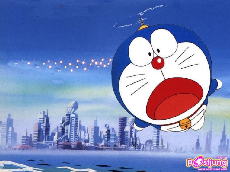 โดเรม่อน