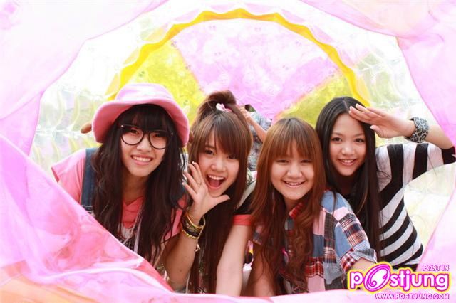 จะเข้าไปข้างในแล้วนะ