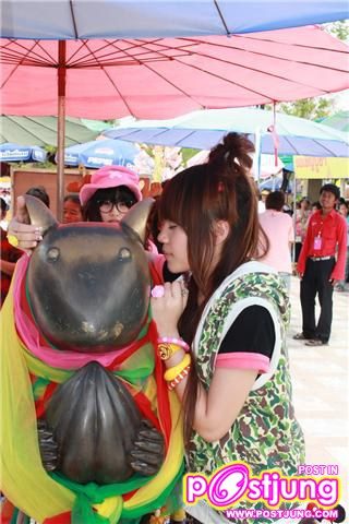 น้องเน้ทกระซิบ อะไรกับหนู หูทิพย์นะ