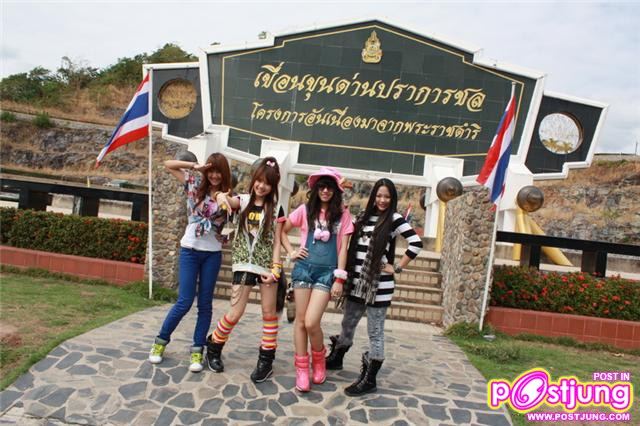 เขื่อนคลองท่าด่านคะ