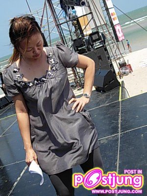 ฉัน สวย มะ