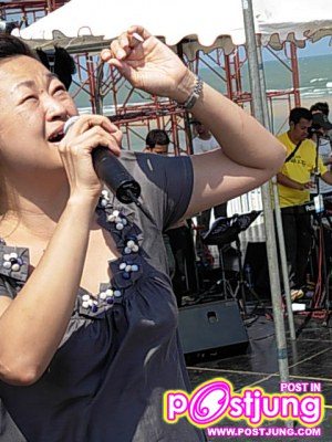 ท่า หา กิน นะ เนี้ย