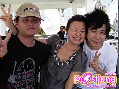 เปนงัย 55+