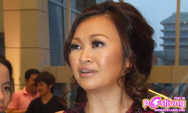 อันนี้ สวย จิง ยอมรับ