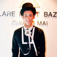 บ่าวหล่อดอกไม้บาน ๒๕๕๓