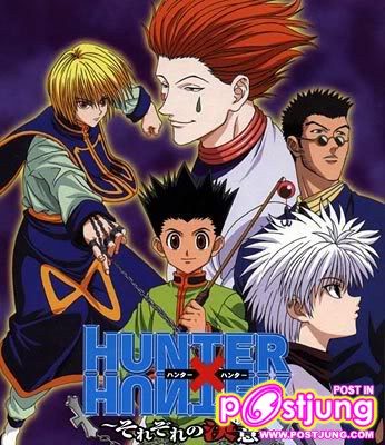 อันดับที่18 hunter x hunter