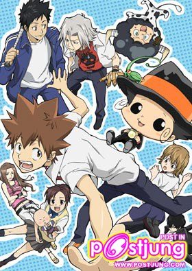 อันดับที่14 รีบอร์น