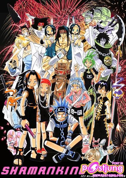 อันดับที่19 ชาแมนคิง ราชันย์แห่งภูติ