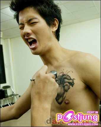 อ๊ากกกกกก