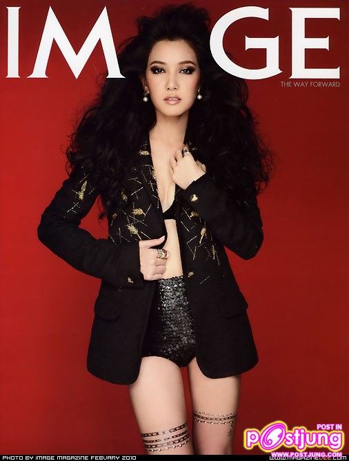 ปกหลัง นุ่น