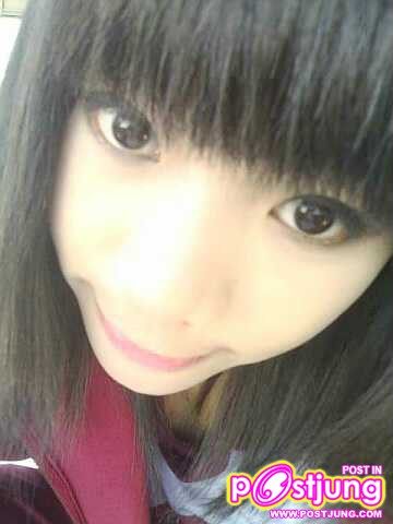 เค้าเอง