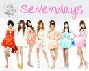 เซเว่นเดย์