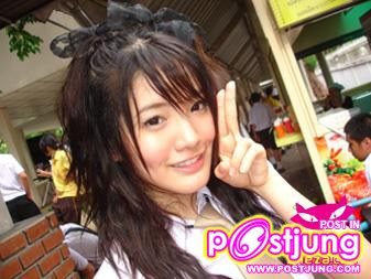 พี่แกรนต์