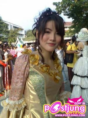 พี่แกรนต์