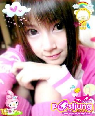 สวยปะค่ะ