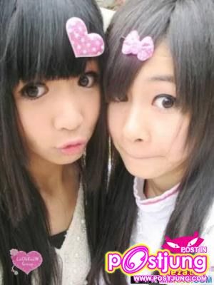 สวยสุสุด