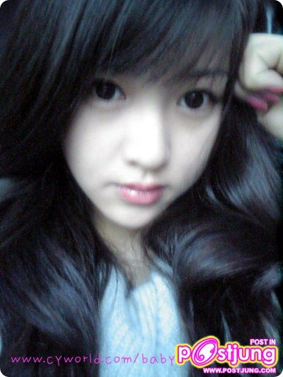 สวยไม่เกรงจัยคัย