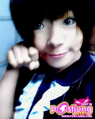 สุดจะบรรยาย