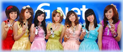 รูปนี่พแจมน่ารักกว่าใครๆ