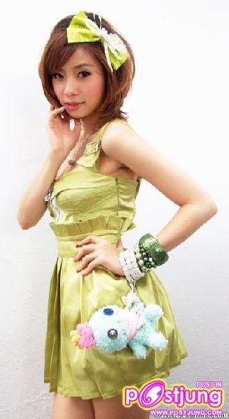 รูปไม่พอ