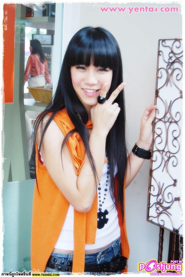 รักและจะรักตลอดไป