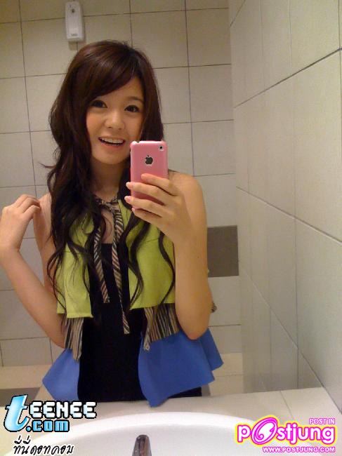 พี่มายด์สุดที่รัก