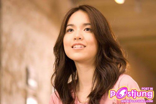 เหมือนทอมสุดสุดเลย