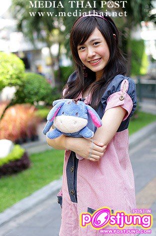 กุ๊กกิ๊ก